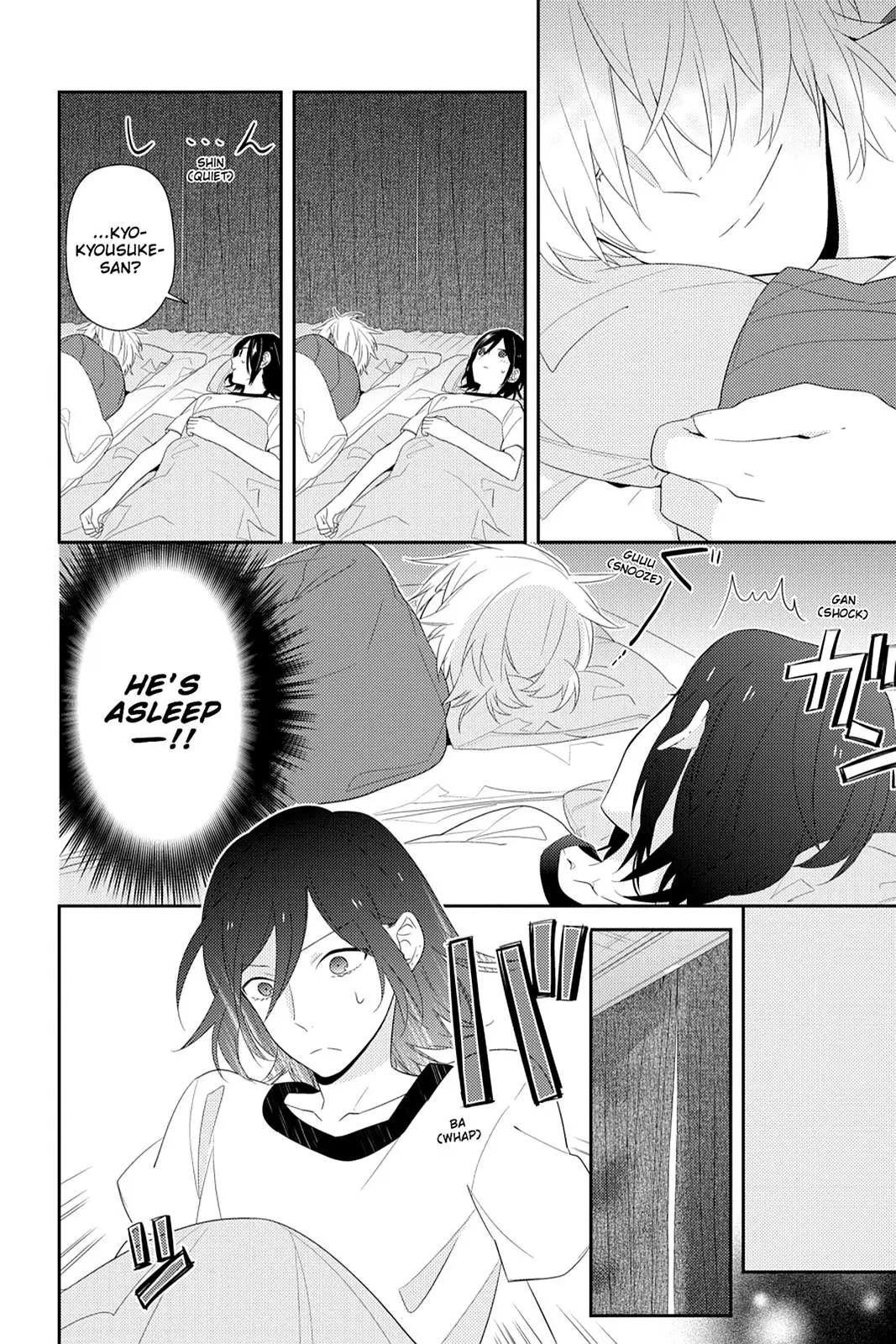 Horimiya - Chapter 26 - Page 12