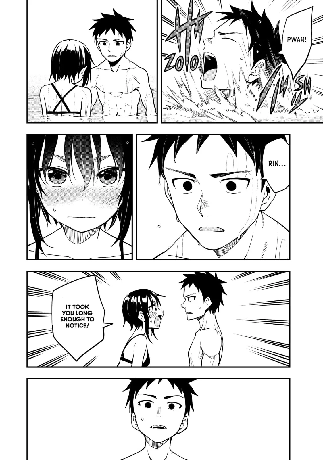 Soredemo Ayumu wa Yosetekuru - Chapter 166 - Page 4
