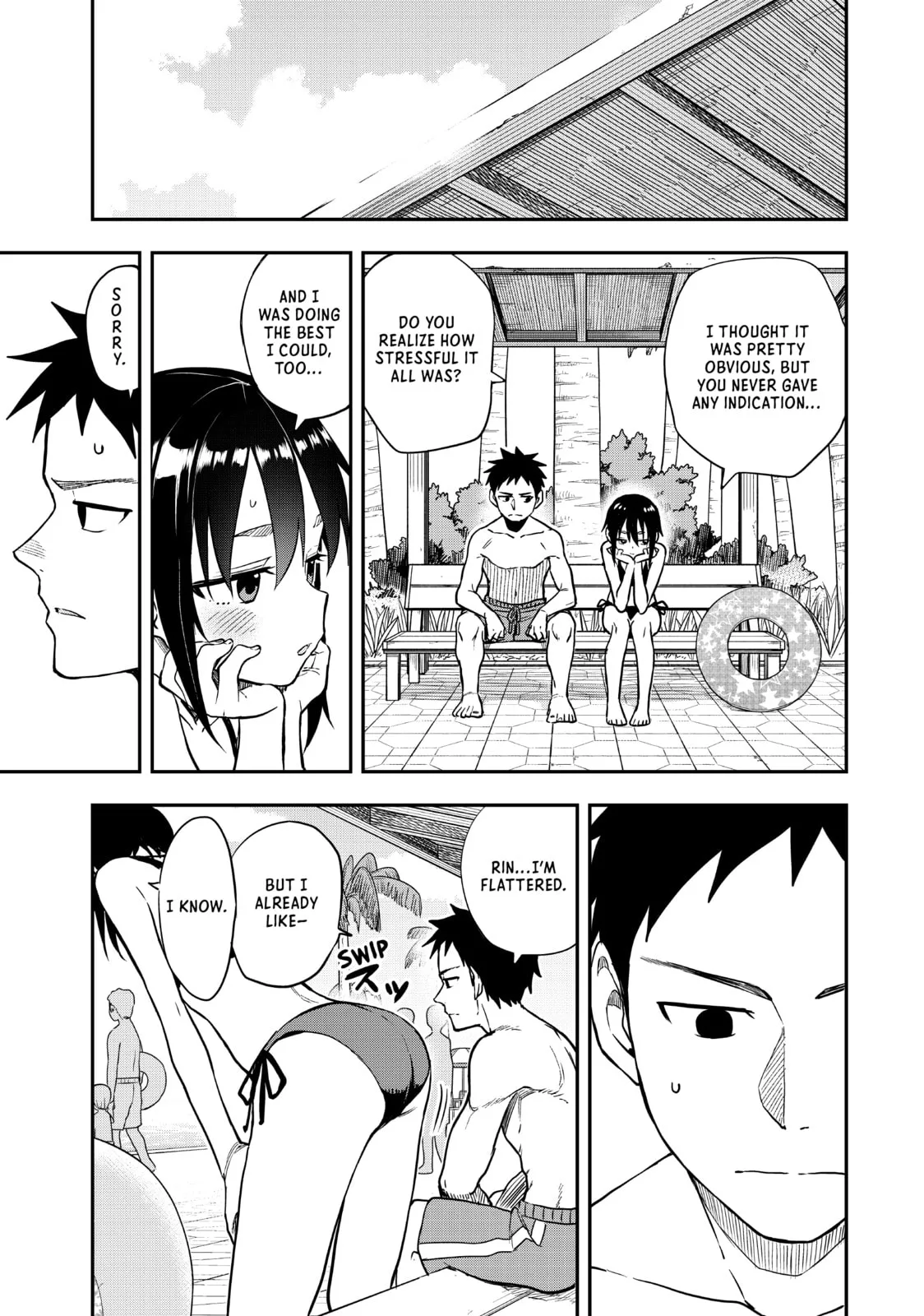 Soredemo Ayumu wa Yosetekuru - Chapter 166 - Page 5
