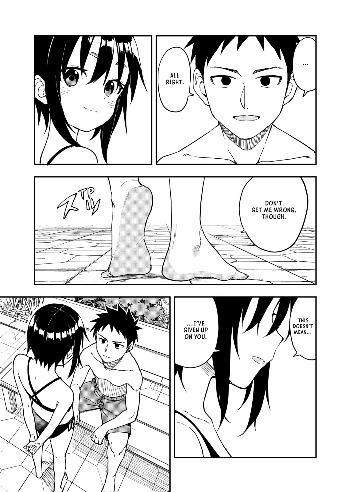 Soredemo Ayumu wa Yosetekuru - Chapter 166 - Page 7