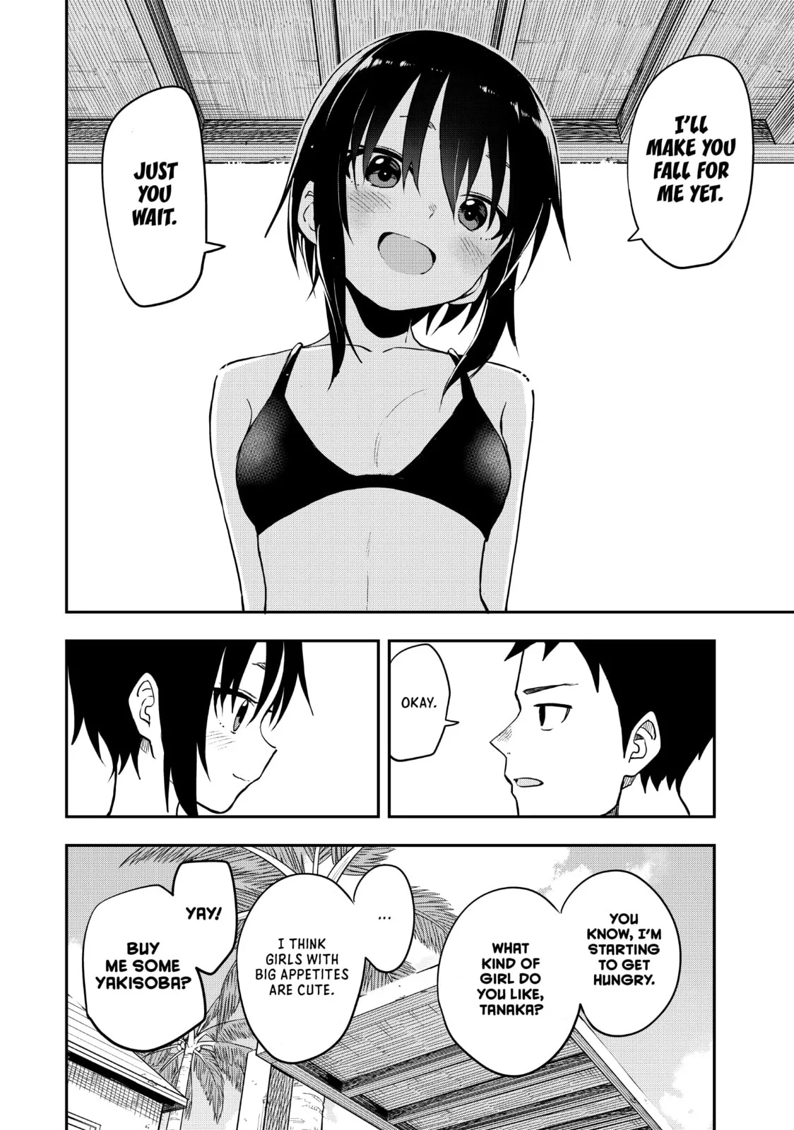 Soredemo Ayumu wa Yosetekuru - Chapter 166 - Page 8