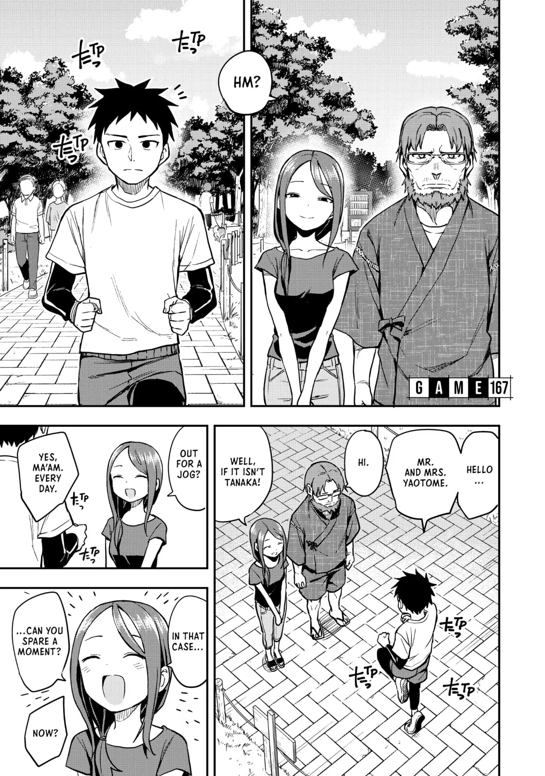 Soredemo Ayumu wa Yosetekuru - Chapter 167 - Page 1