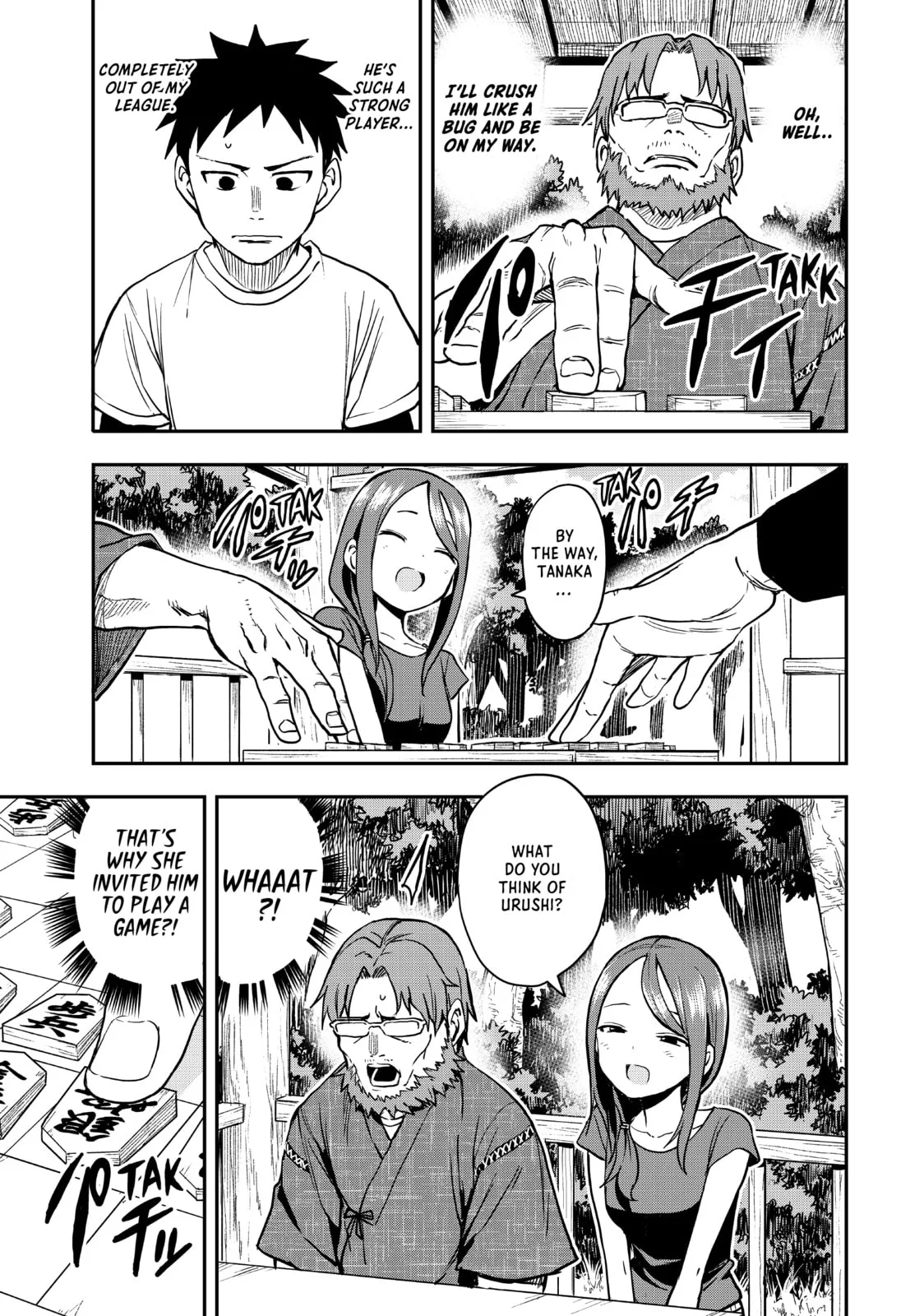 Soredemo Ayumu wa Yosetekuru - Chapter 167 - Page 3