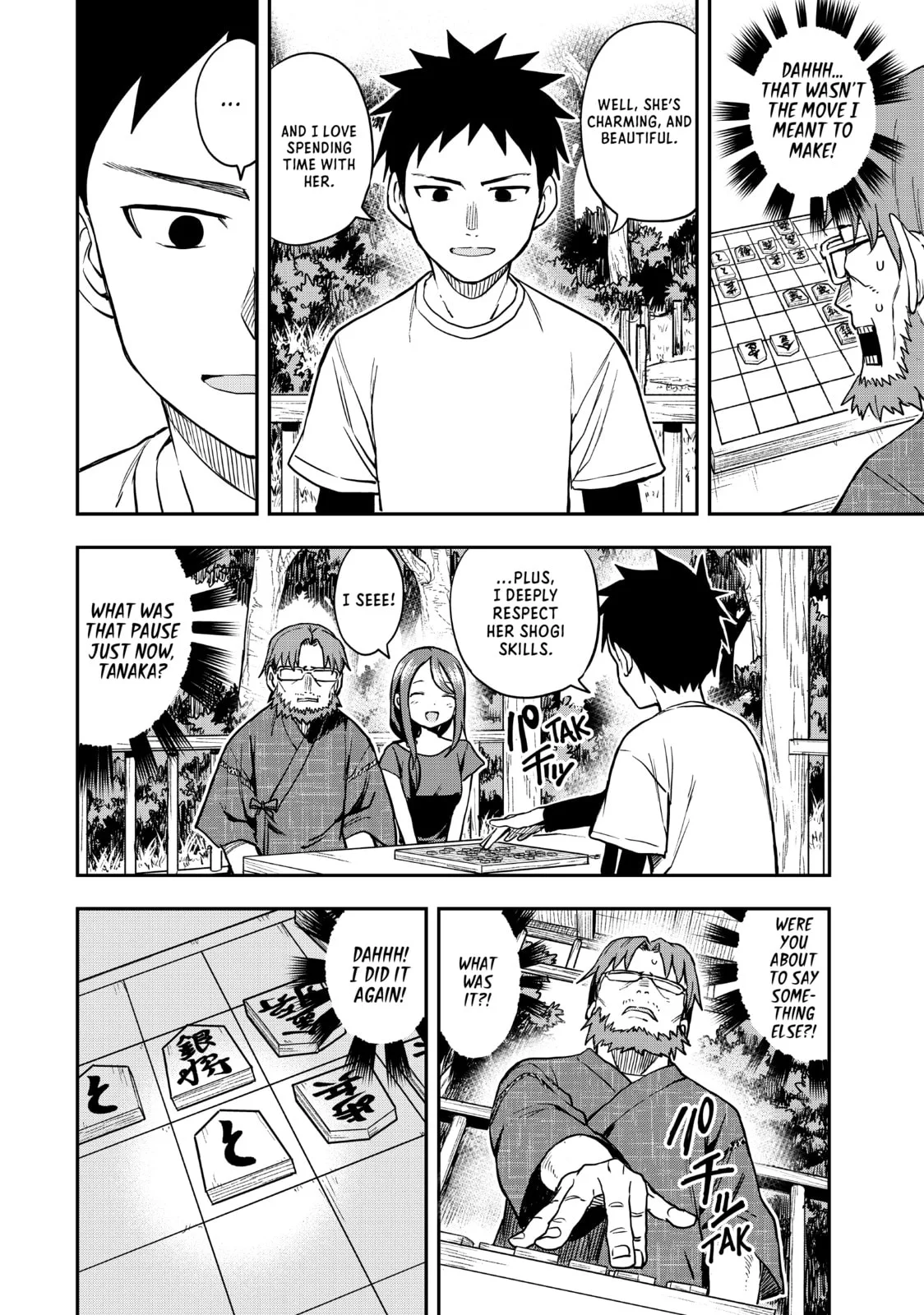 Soredemo Ayumu wa Yosetekuru - Chapter 167 - Page 4