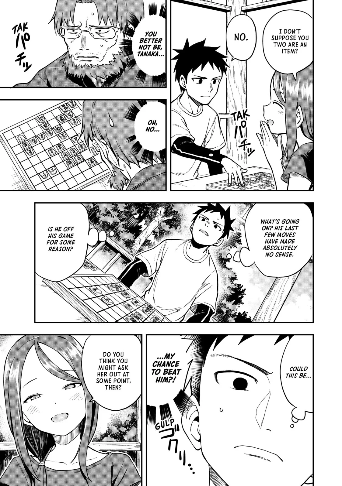 Soredemo Ayumu wa Yosetekuru - Chapter 167 - Page 5