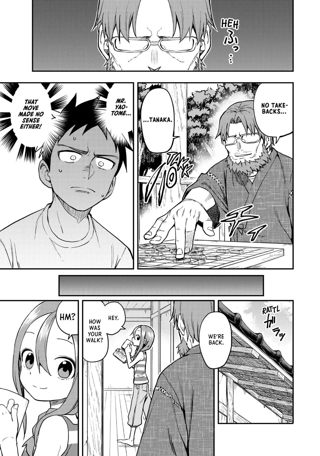 Soredemo Ayumu wa Yosetekuru - Chapter 167 - Page 7