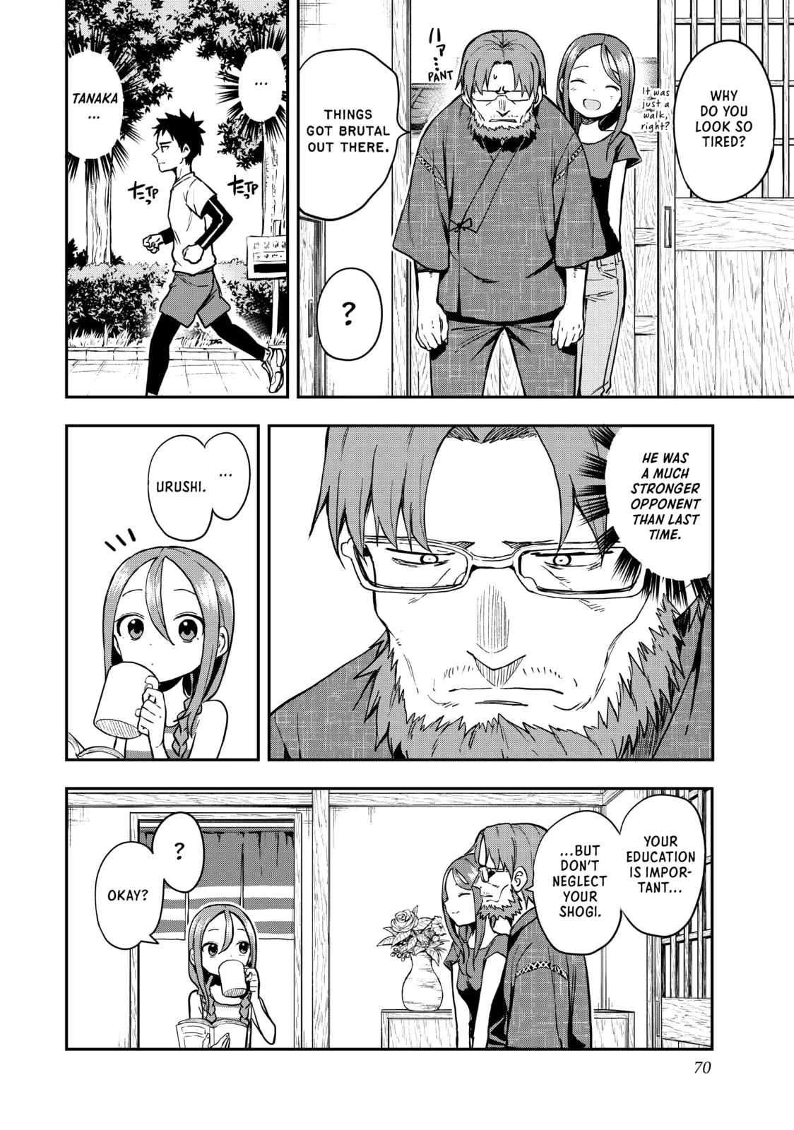 Soredemo Ayumu wa Yosetekuru - Chapter 167 - Page 8