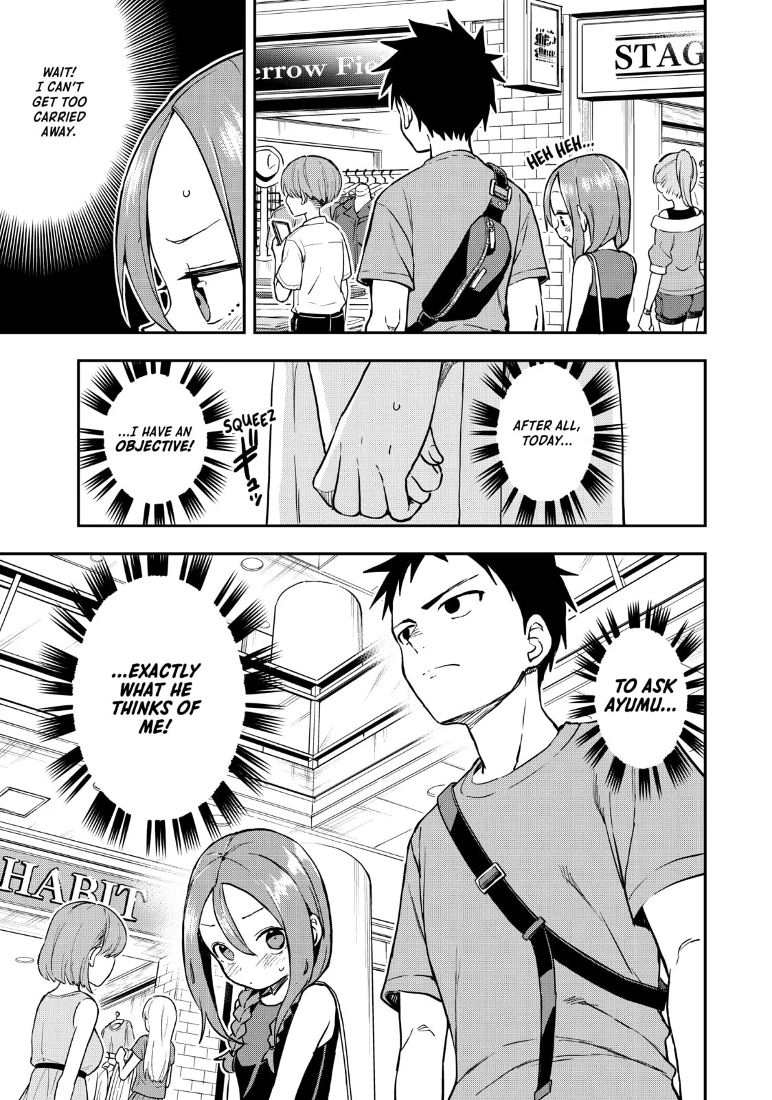 Soredemo Ayumu wa Yosetekuru - Chapter 168 - Page 3