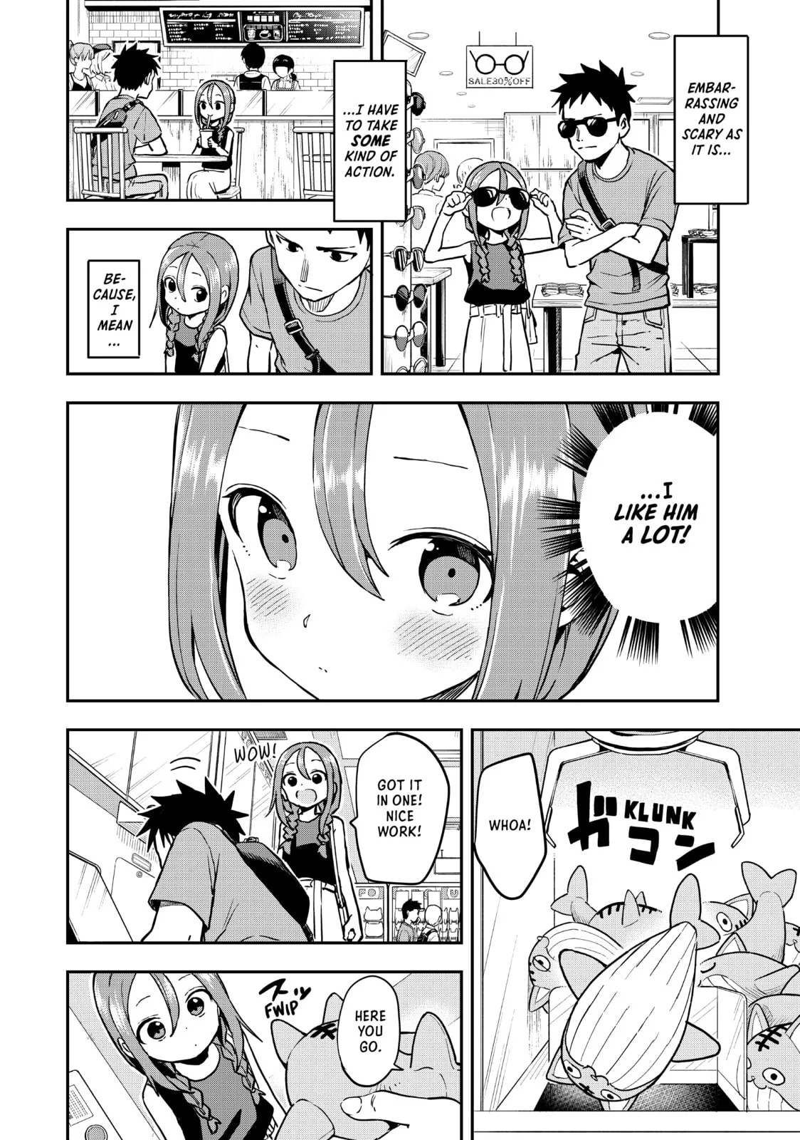 Soredemo Ayumu wa Yosetekuru - Chapter 168 - Page 4