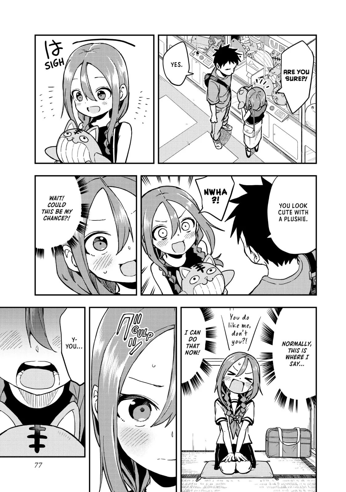 Soredemo Ayumu wa Yosetekuru - Chapter 168 - Page 5