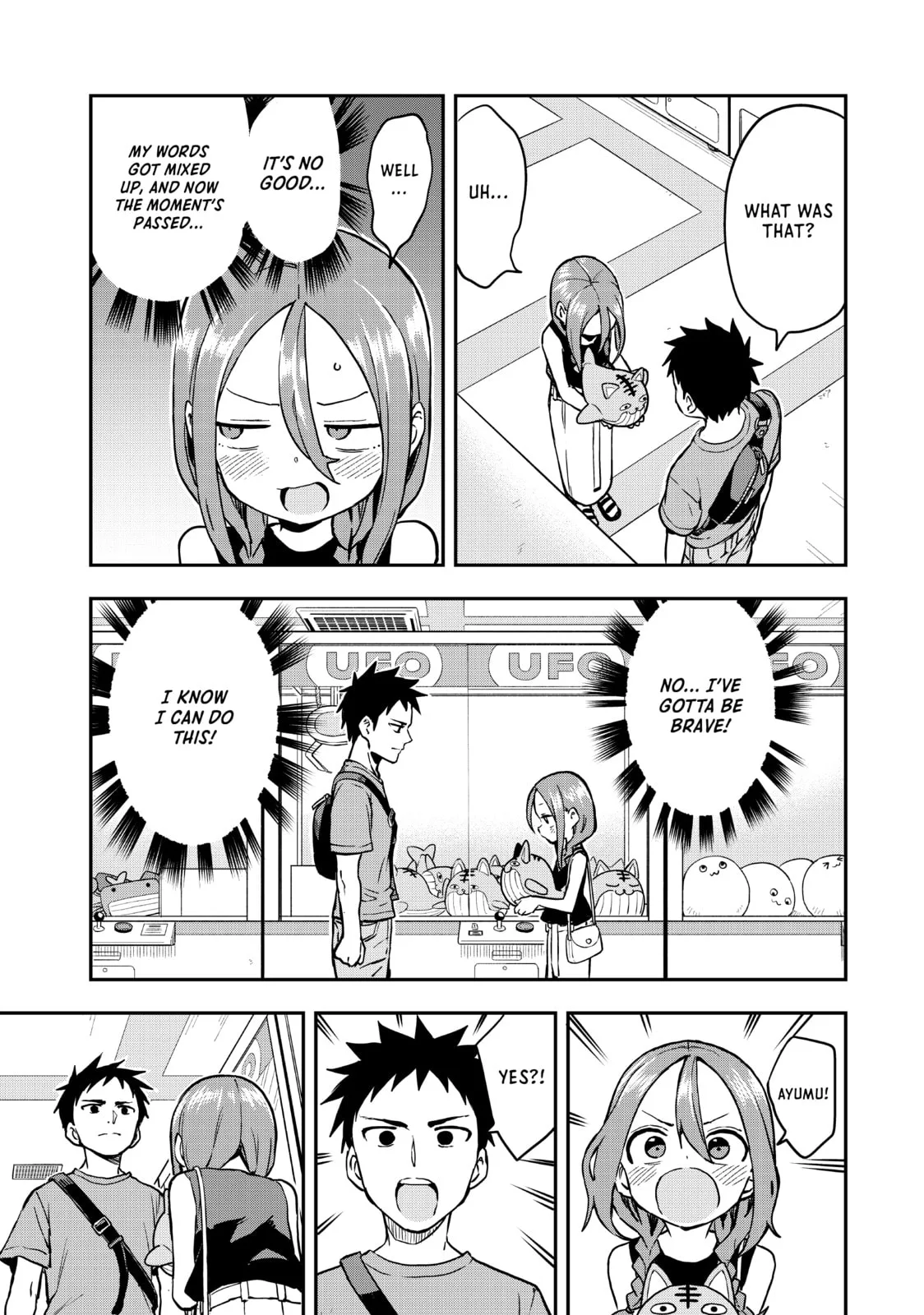 Soredemo Ayumu wa Yosetekuru - Chapter 168 - Page 7