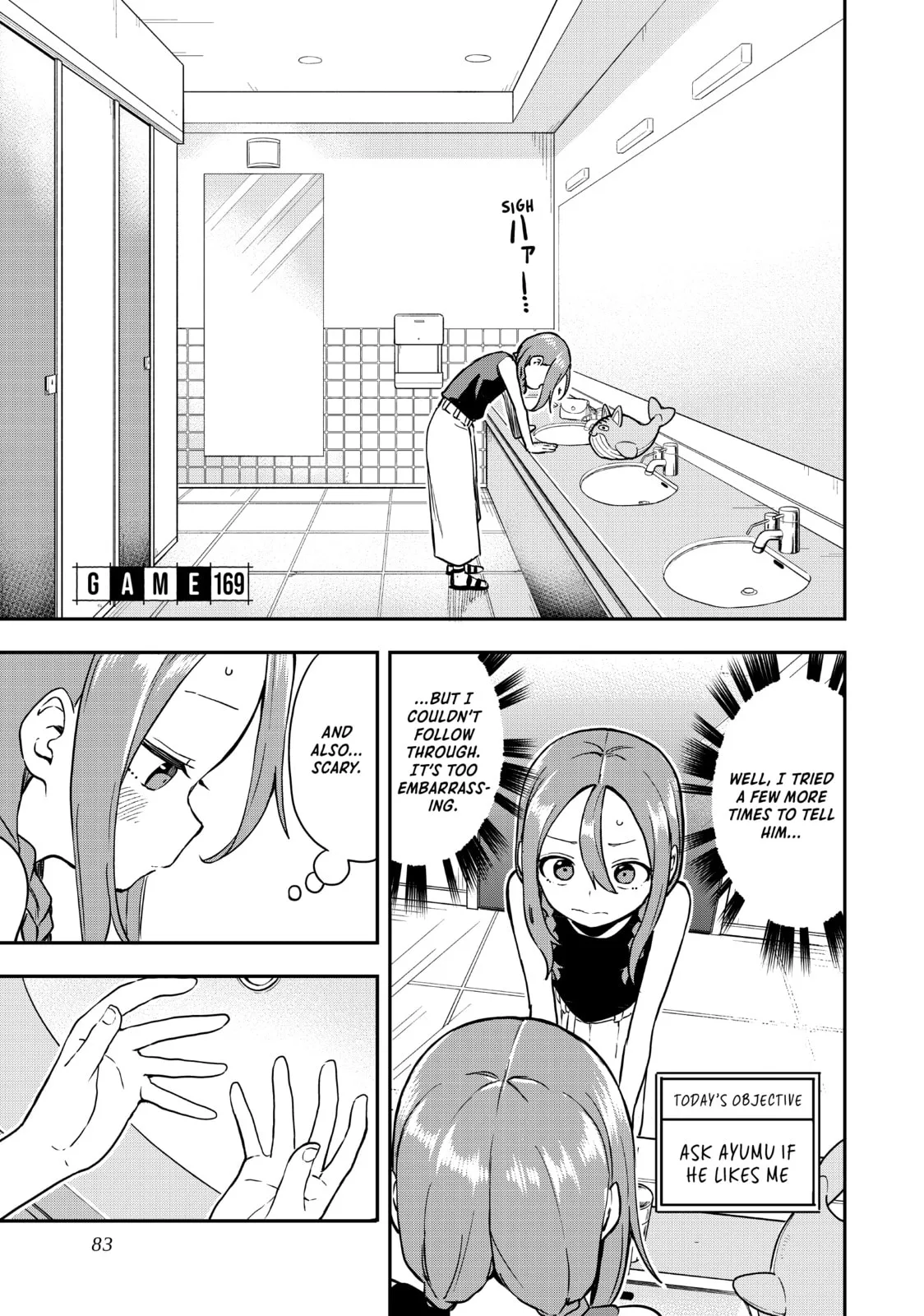 Soredemo Ayumu wa Yosetekuru - Chapter 169 - Page 1