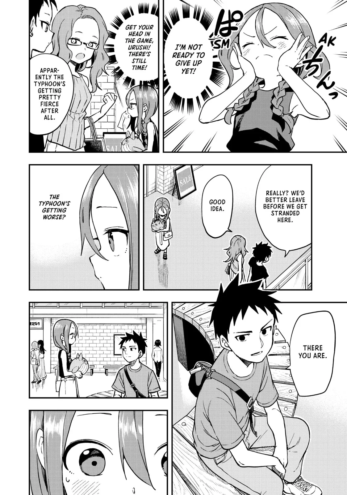 Soredemo Ayumu wa Yosetekuru - Chapter 169 - Page 2