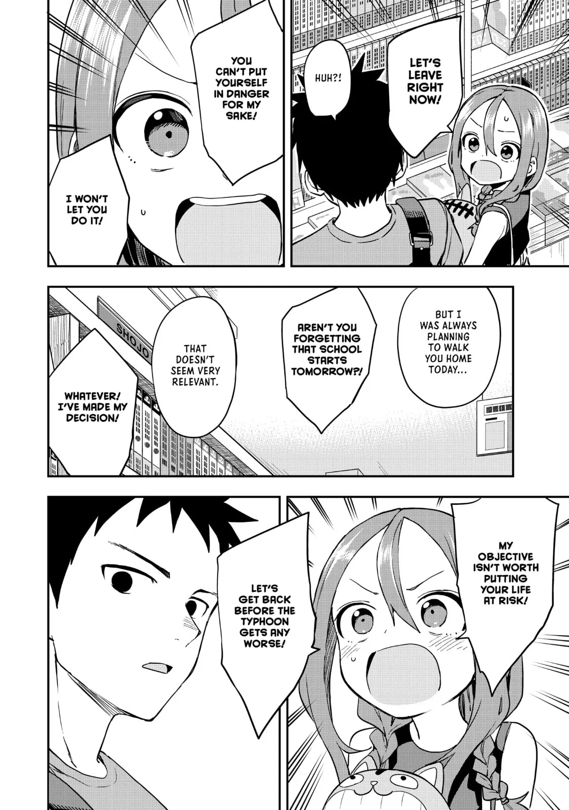 Soredemo Ayumu wa Yosetekuru - Chapter 169 - Page 6