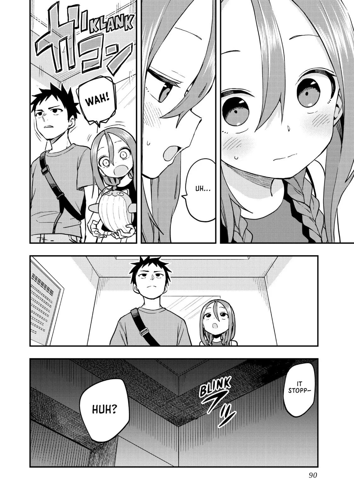 Soredemo Ayumu wa Yosetekuru - Chapter 169 - Page 8