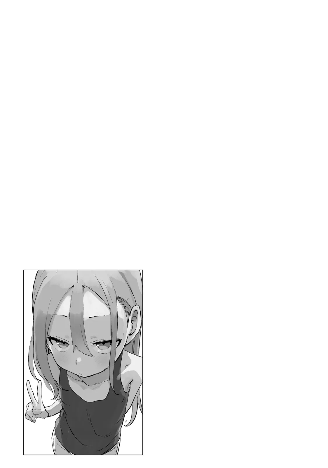 Soredemo Ayumu wa Yosetekuru - Chapter 169 - Page 9