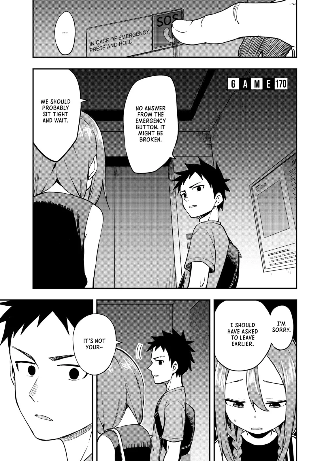 Soredemo Ayumu wa Yosetekuru - Chapter 170 - Page 1