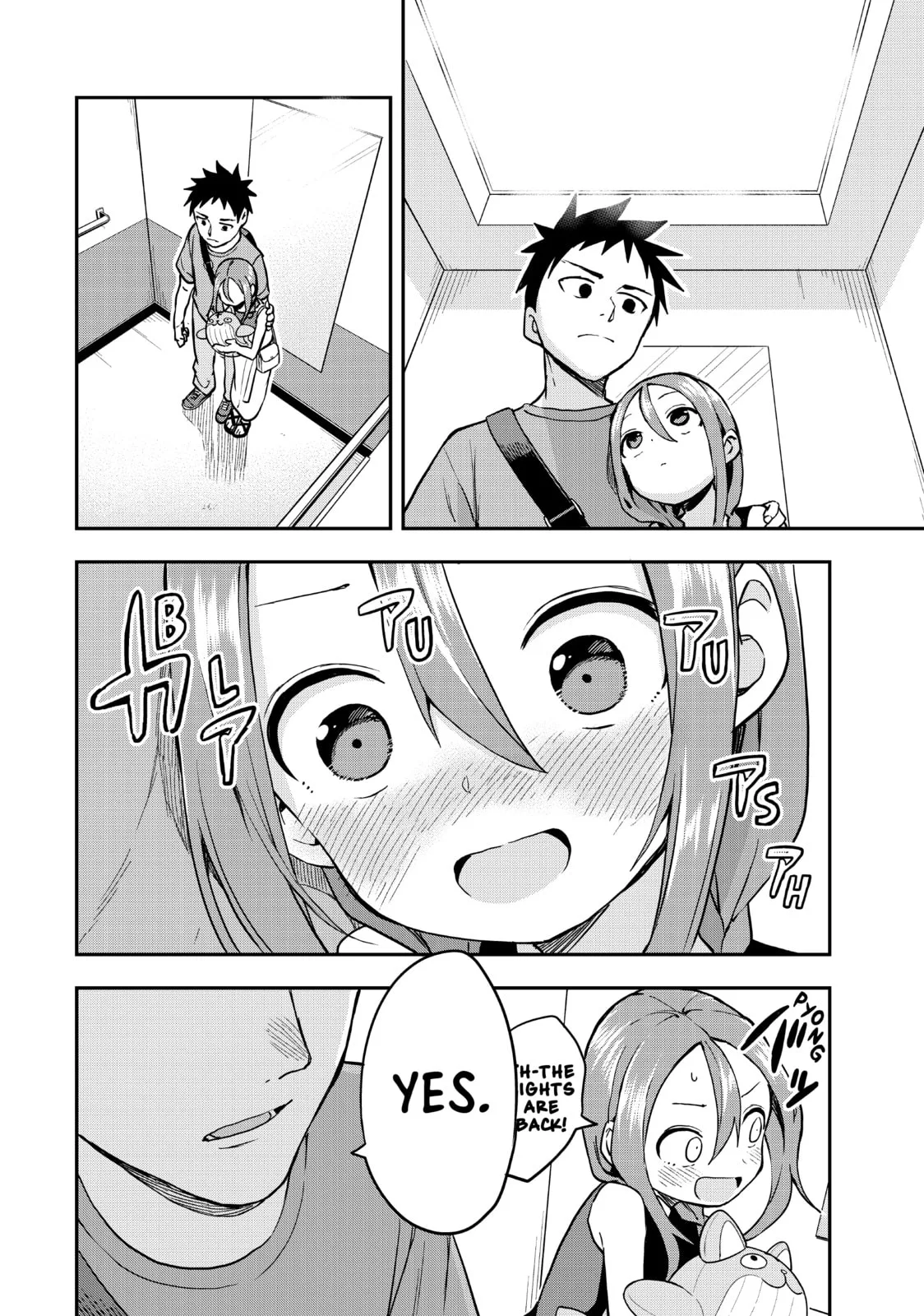 Soredemo Ayumu wa Yosetekuru - Chapter 170 - Page 6