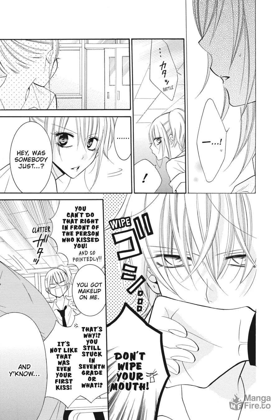 Cheeky Brat - Chapter 31 - Page 3