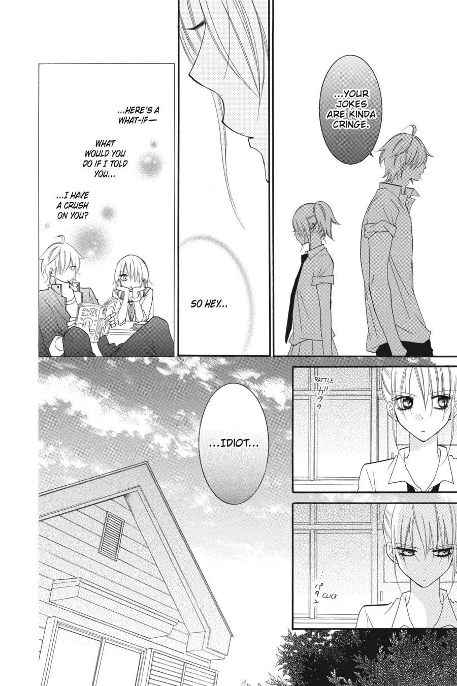 Cheeky Brat - Chapter 31 - Page 4
