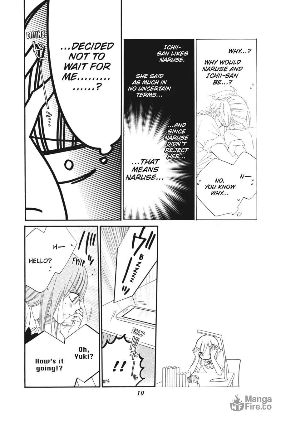 Cheeky Brat - Chapter 31 - Page 6