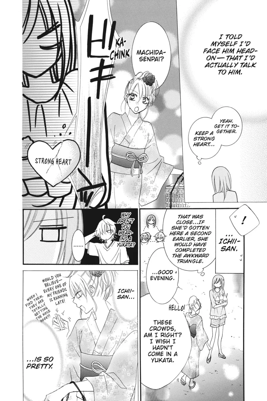 Cheeky Brat - Chapter 31 - Page 16