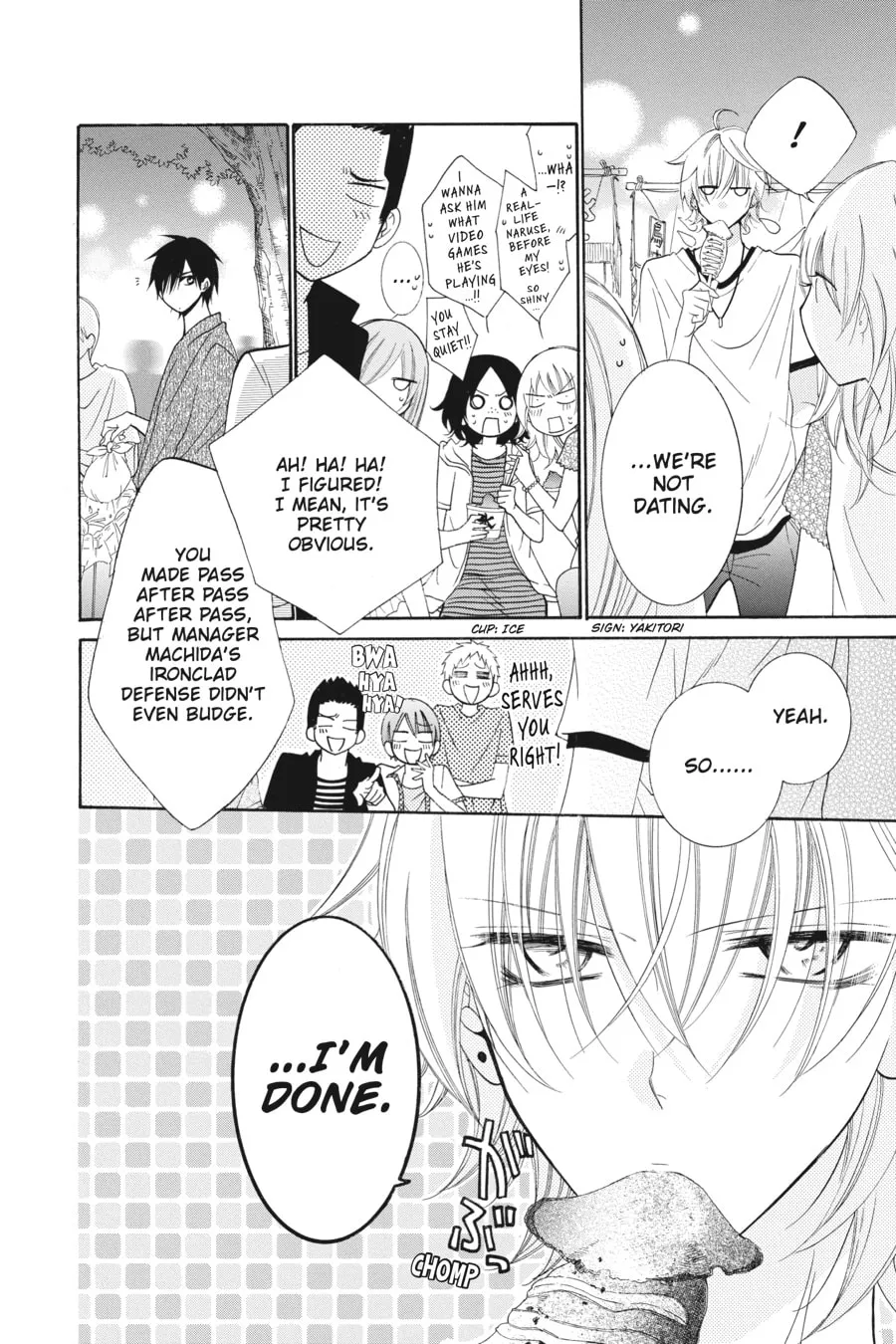 Cheeky Brat - Chapter 31 - Page 22