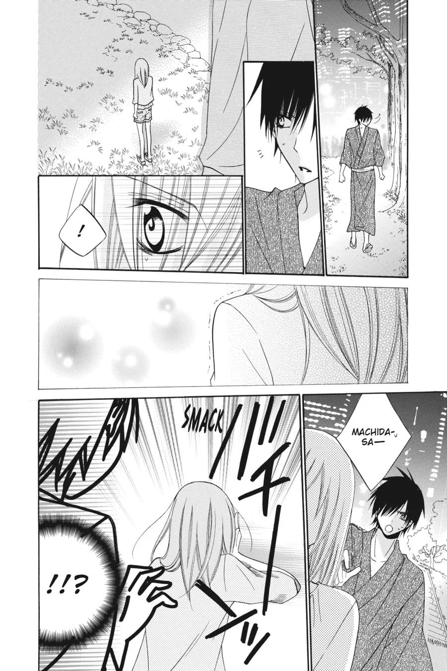 Cheeky Brat - Chapter 31 - Page 26