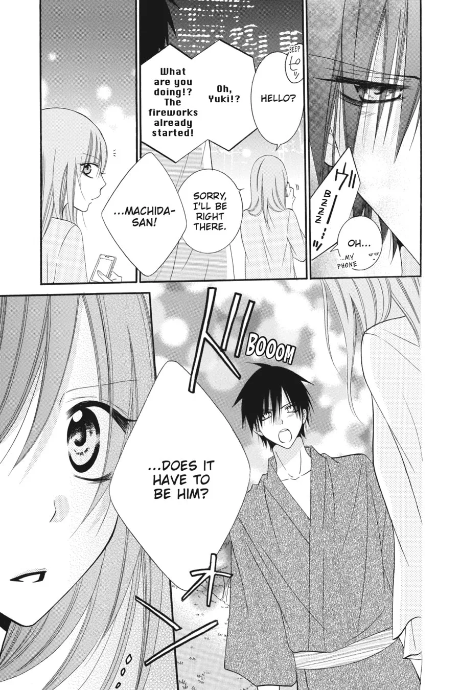 Cheeky Brat - Chapter 32 - Page 7