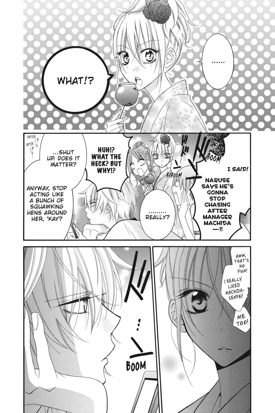 Cheeky Brat - Chapter 32 - Page 8
