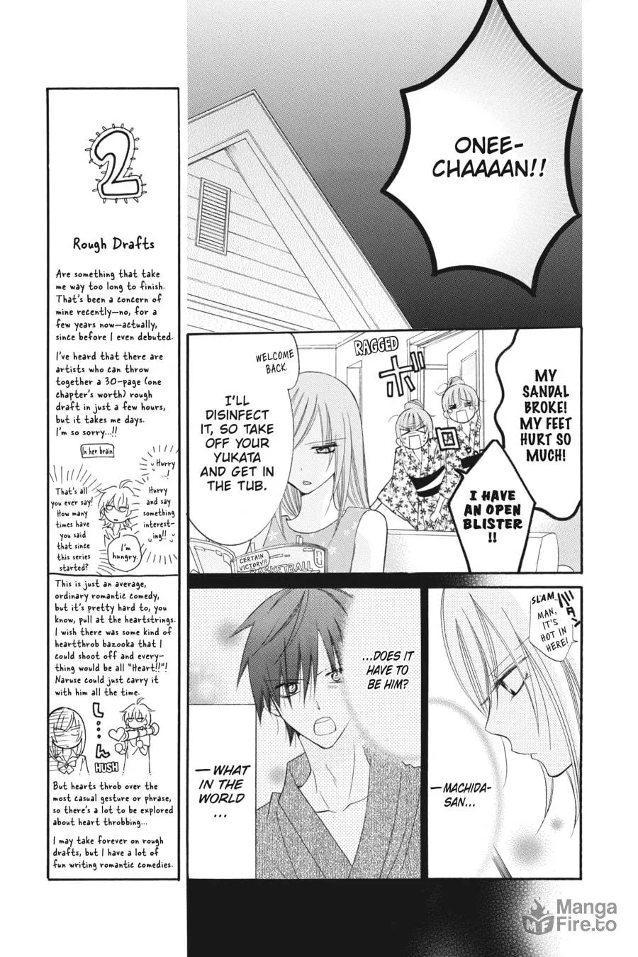 Cheeky Brat - Chapter 32 - Page 9