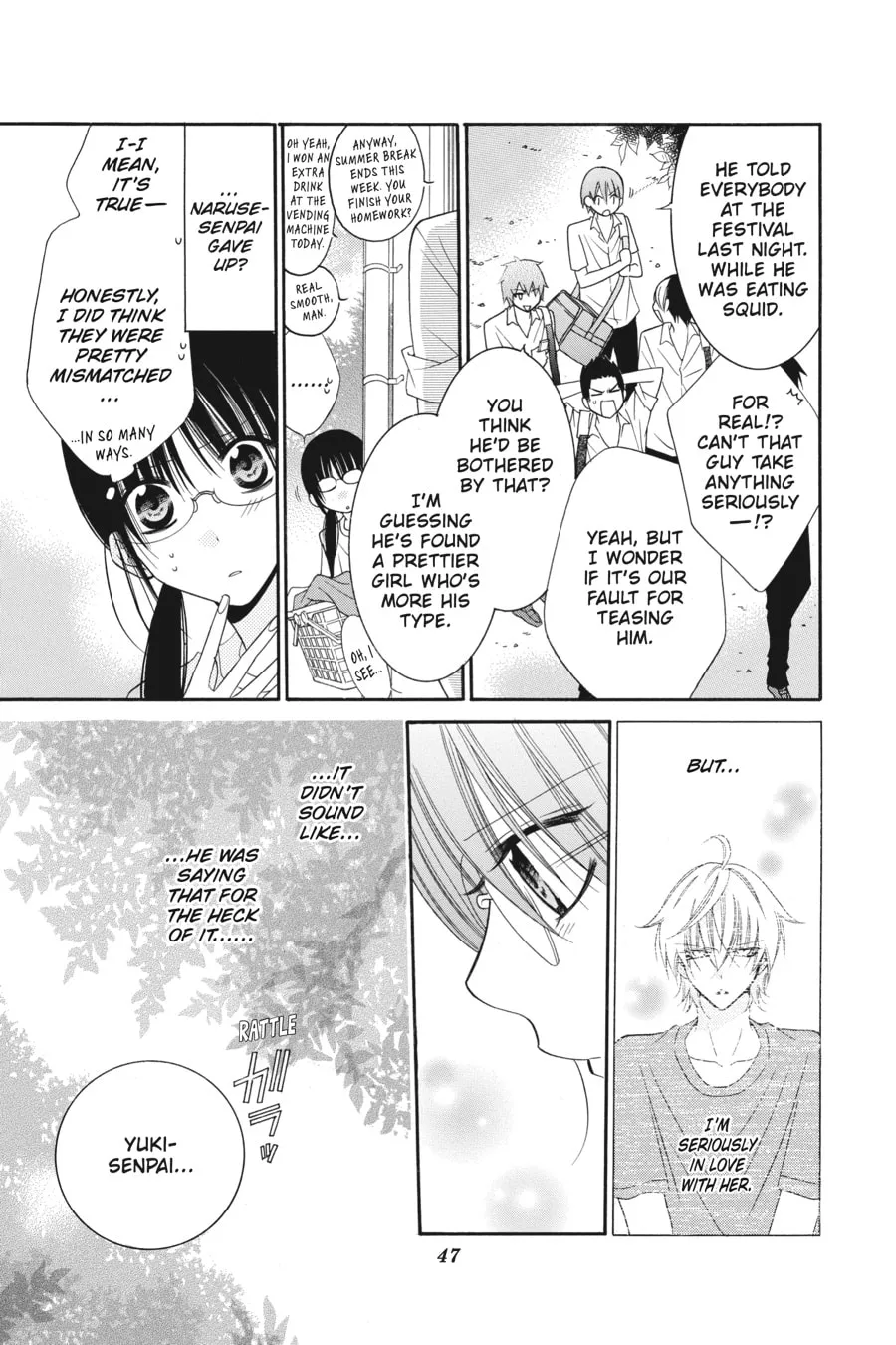 Cheeky Brat - Chapter 32 - Page 13