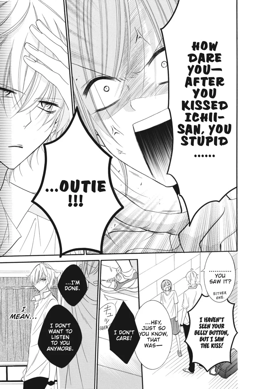 Cheeky Brat - Chapter 32 - Page 19