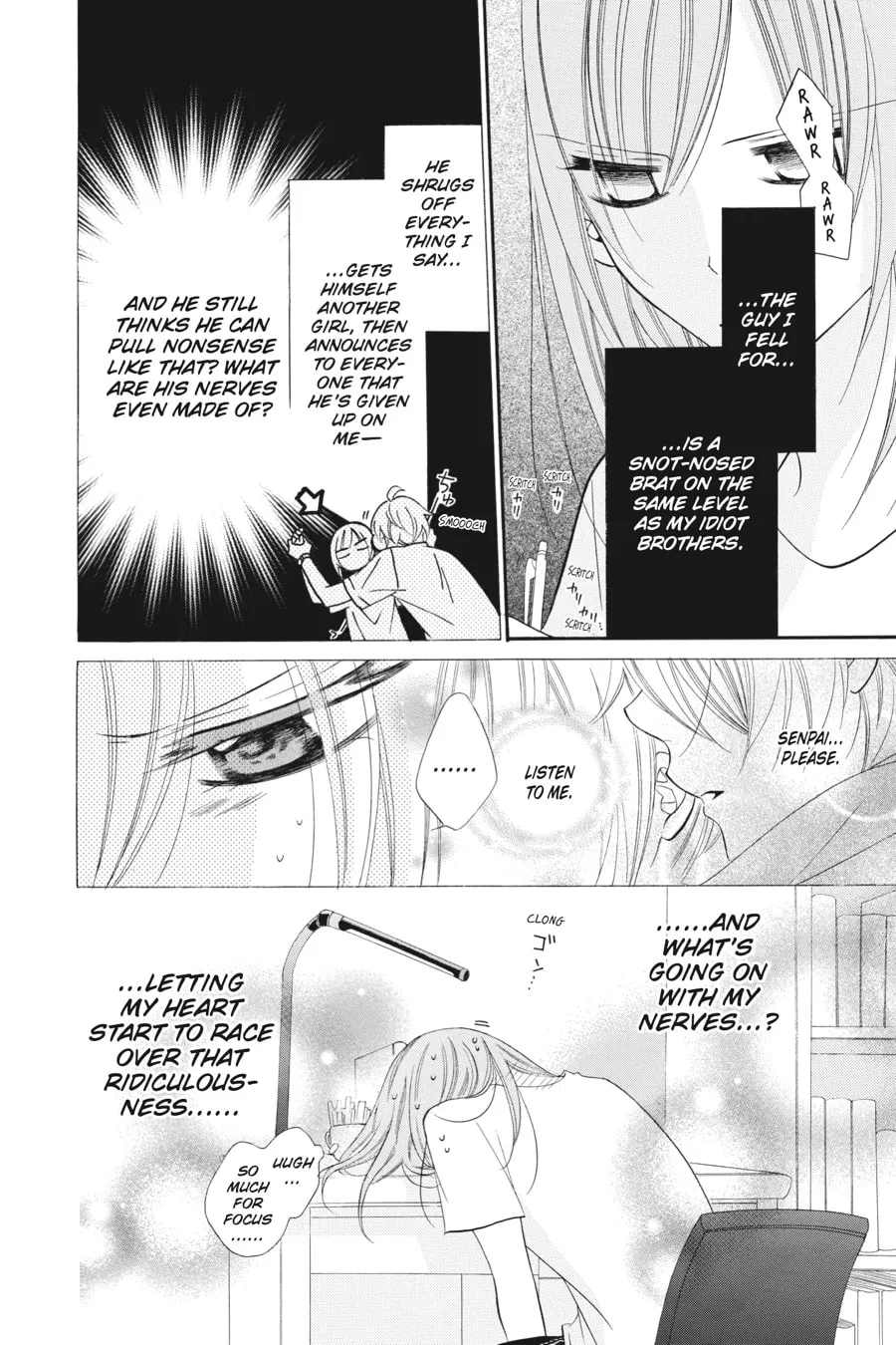 Cheeky Brat - Chapter 32 - Page 22