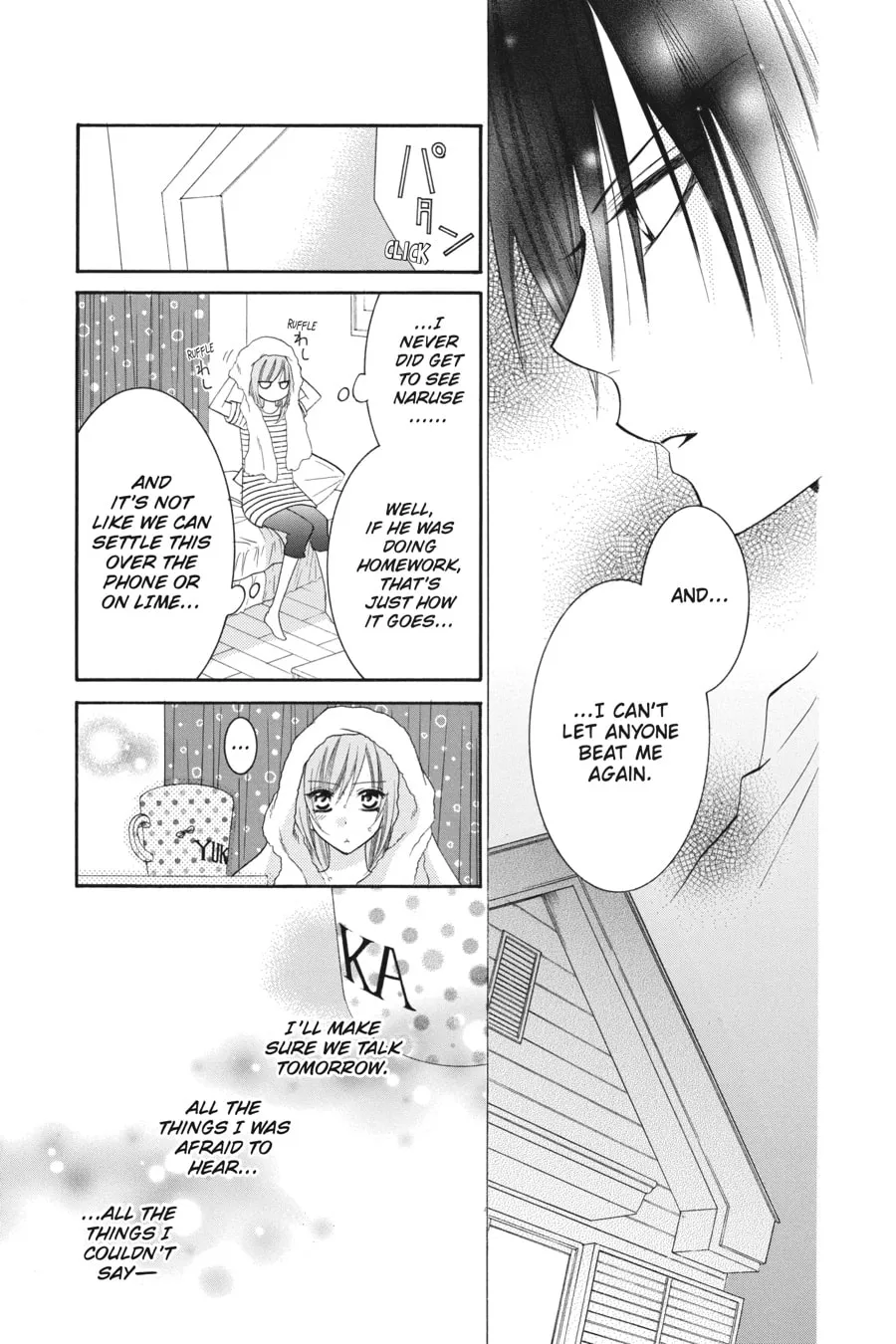 Cheeky Brat - Chapter 33 - Page 7
