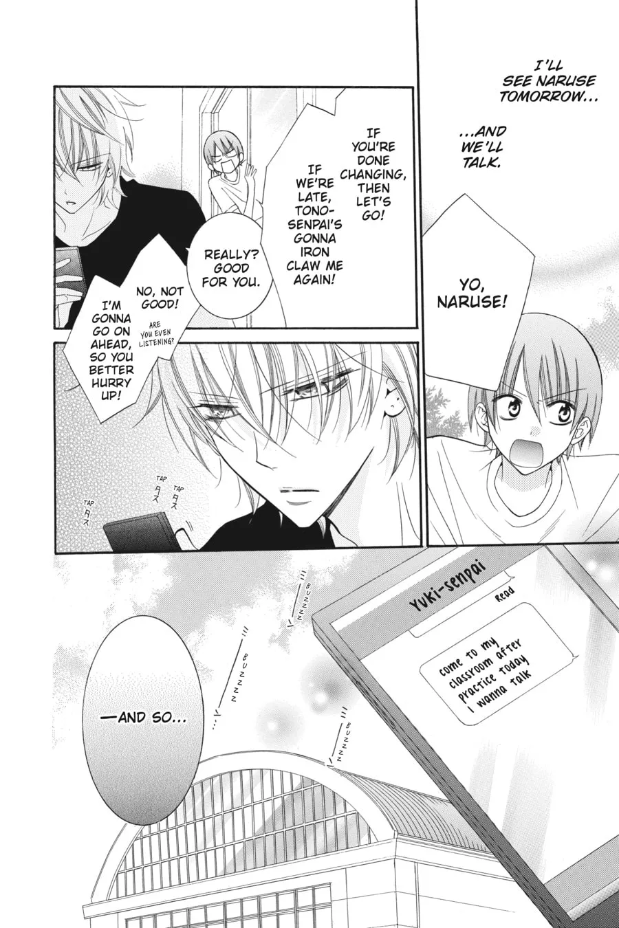 Cheeky Brat - Chapter 33 - Page 8