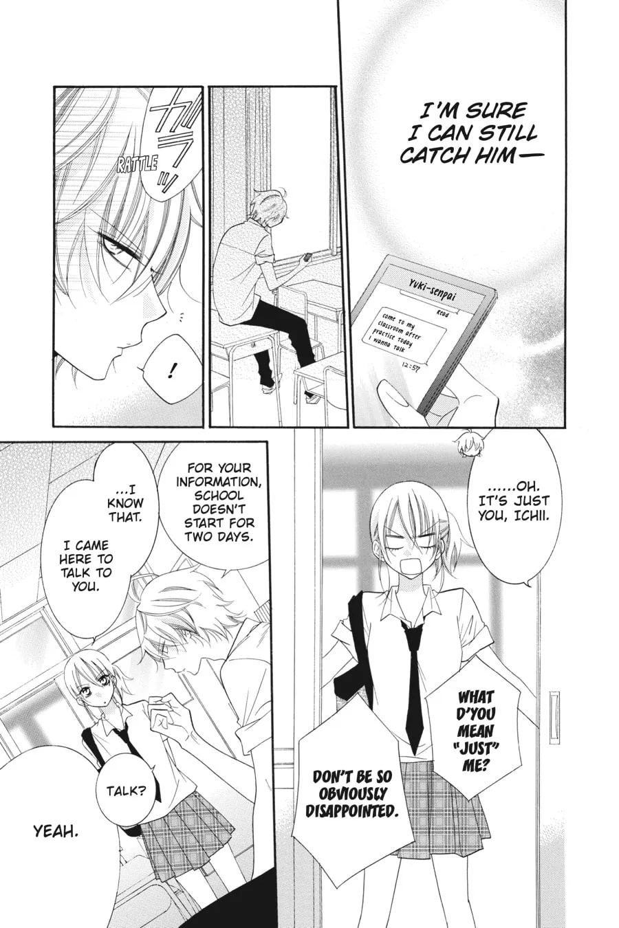 Cheeky Brat - Chapter 33 - Page 11