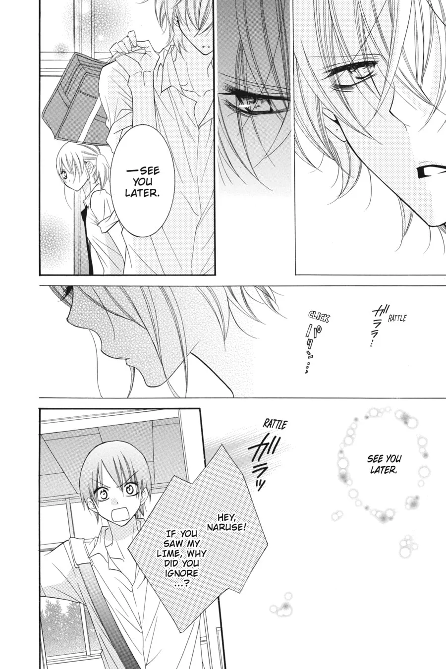 Cheeky Brat - Chapter 33 - Page 16