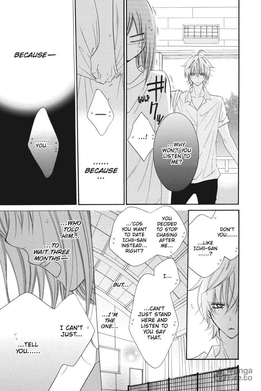 Cheeky Brat - Chapter 33 - Page 21