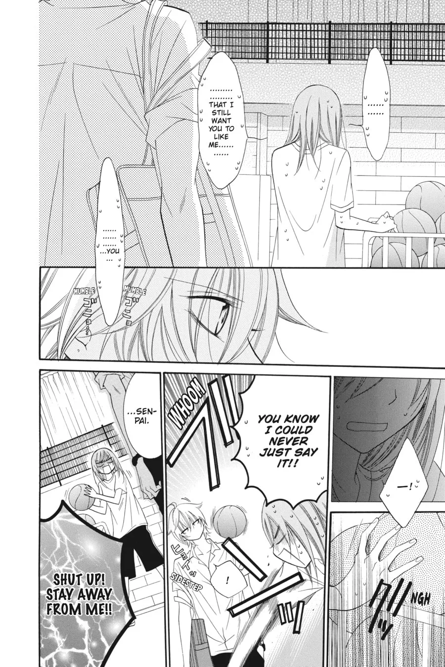 Cheeky Brat - Chapter 33 - Page 22