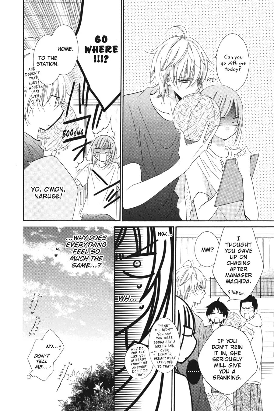 Cheeky Brat - Chapter 34 - Page 8