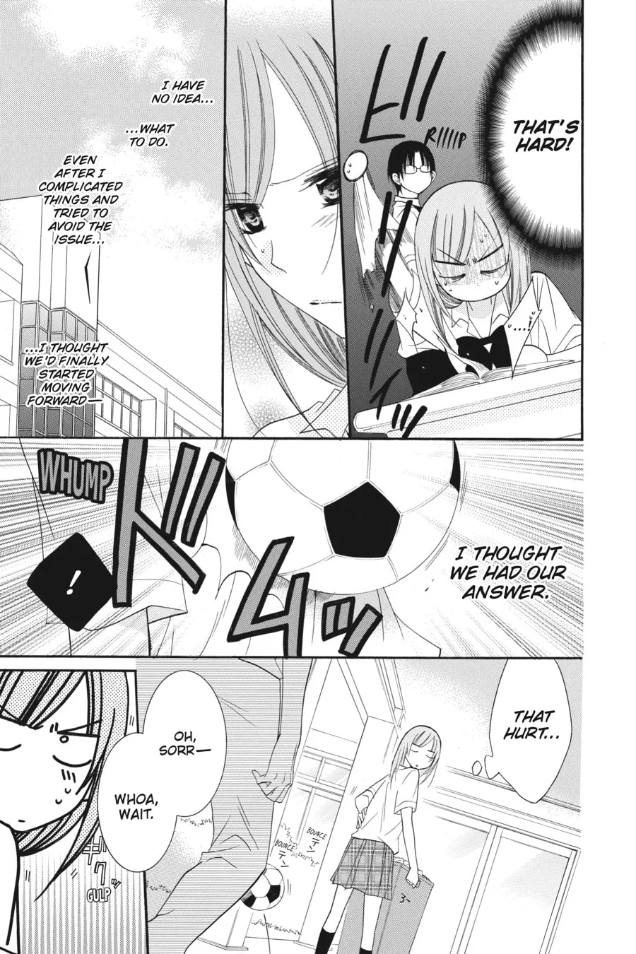 Cheeky Brat - Chapter 34 - Page 13