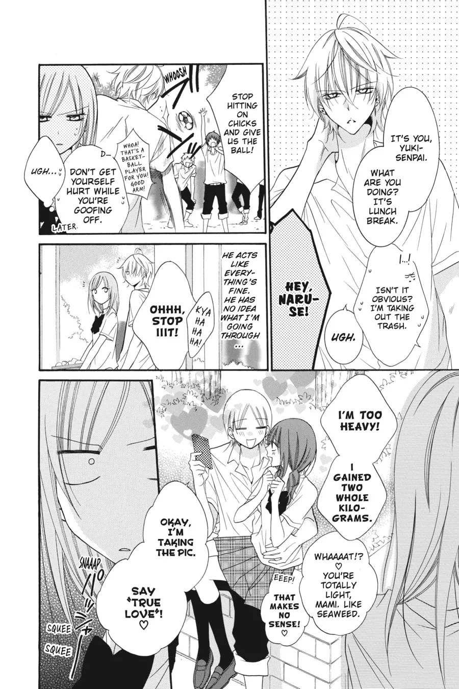 Cheeky Brat - Chapter 34 - Page 14