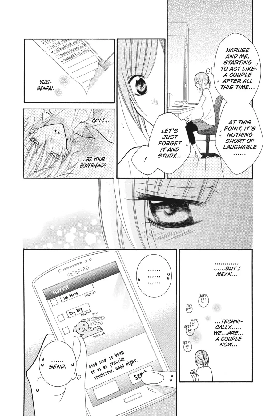 Cheeky Brat - Chapter 34 - Page 16