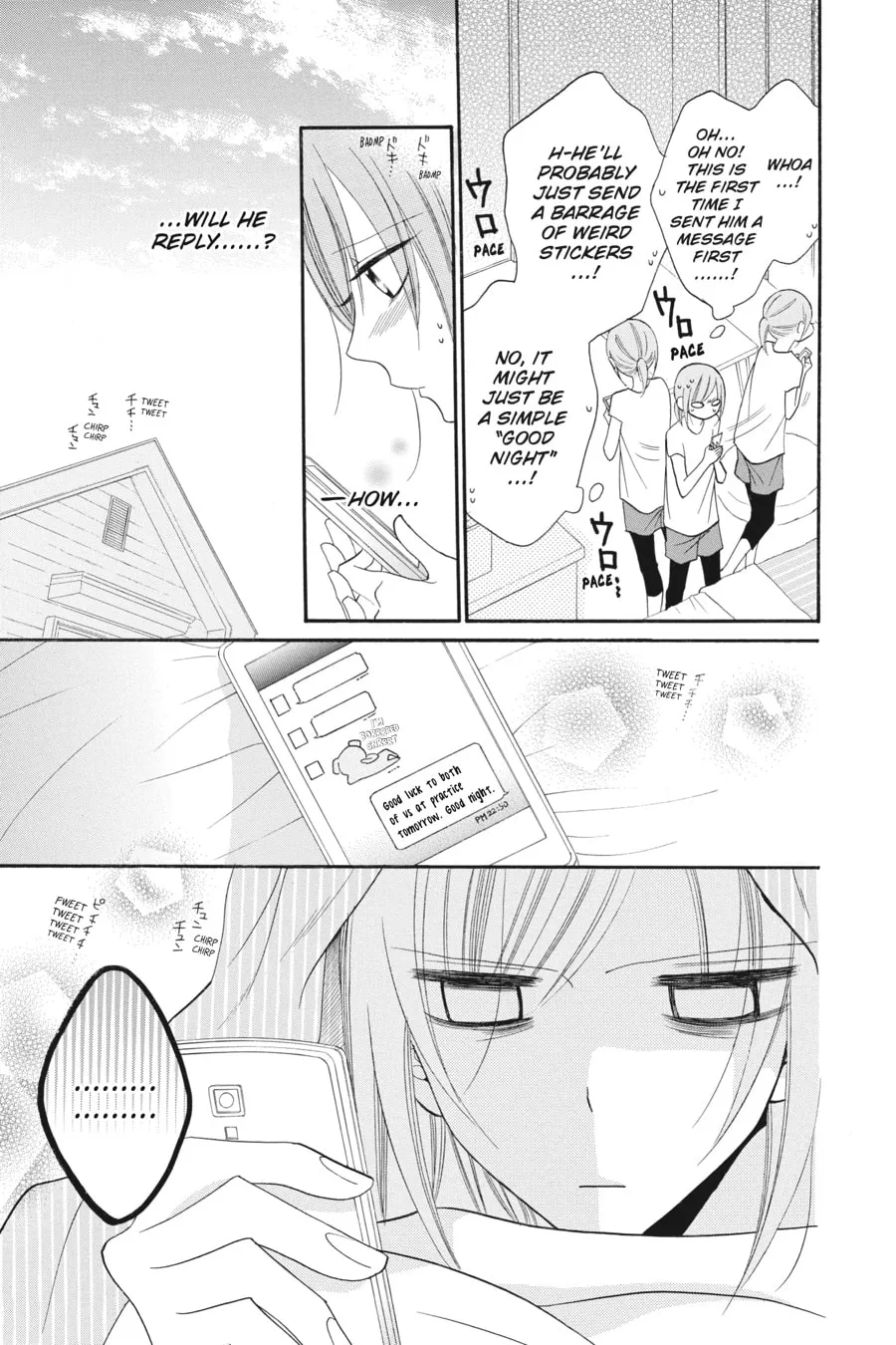 Cheeky Brat - Chapter 34 - Page 17