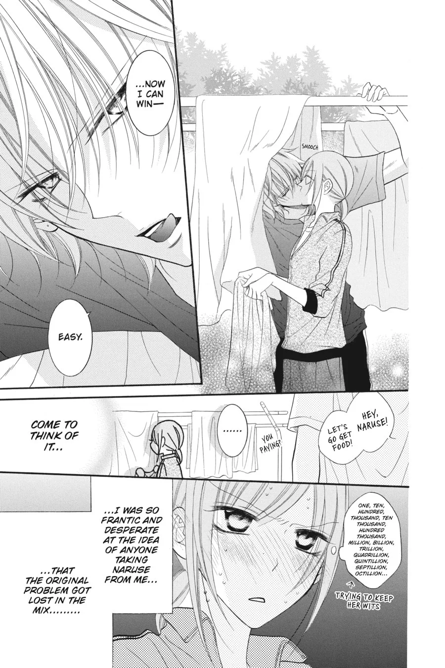 Cheeky Brat - Chapter 35 - Page 5