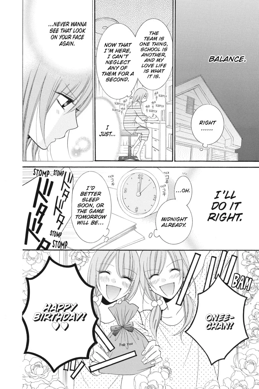 Cheeky Brat - Chapter 35 - Page 6