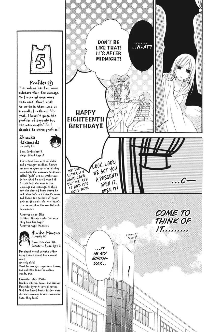 Cheeky Brat - Chapter 35 - Page 7