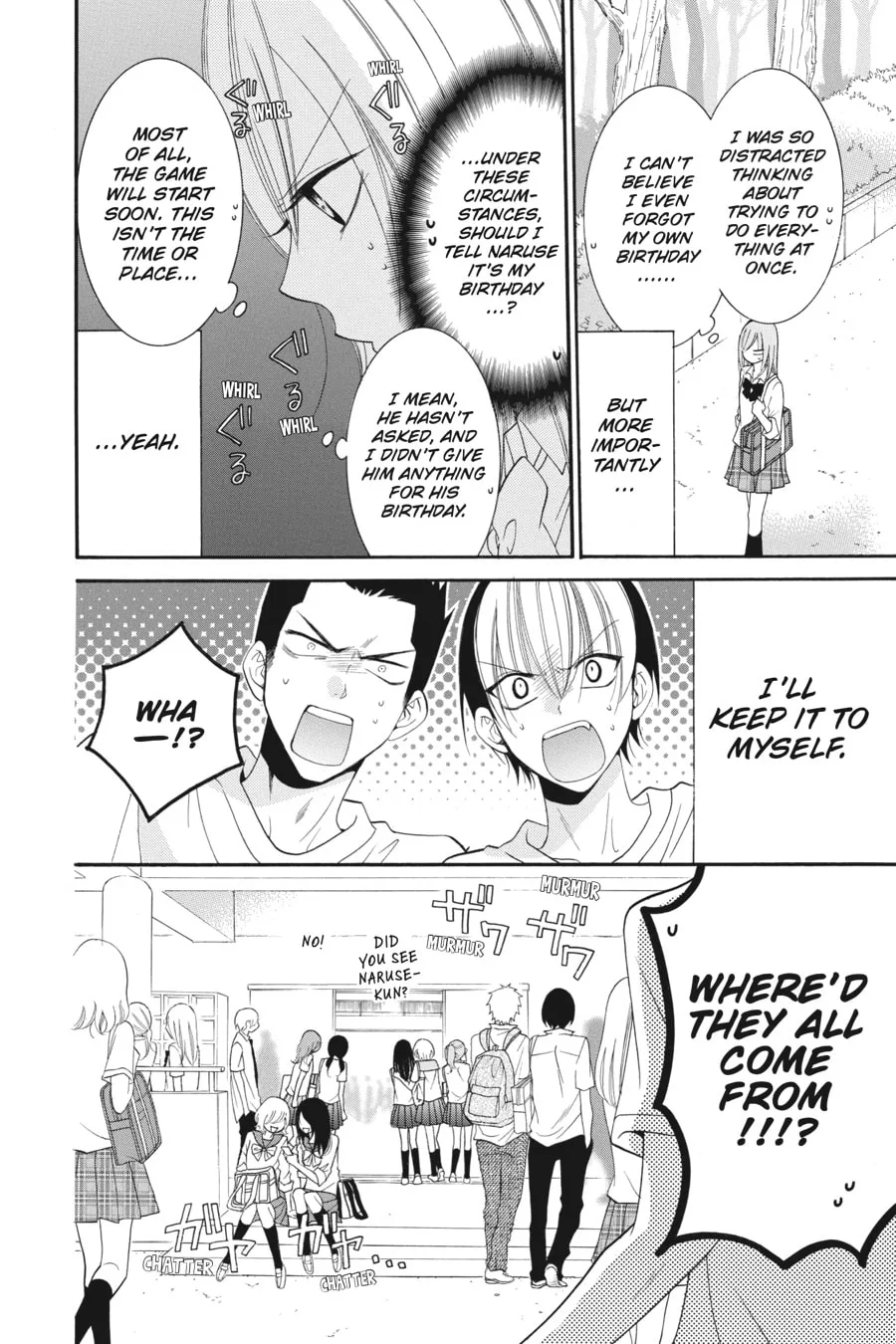 Cheeky Brat - Chapter 35 - Page 8