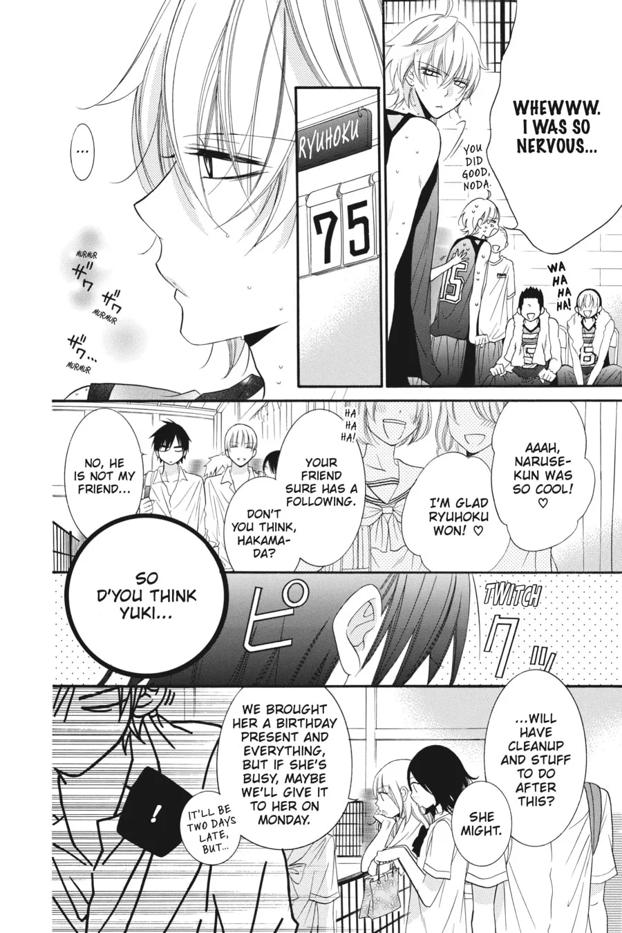 Cheeky Brat - Chapter 35 - Page 18